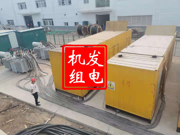 义马发电机租赁必备常识