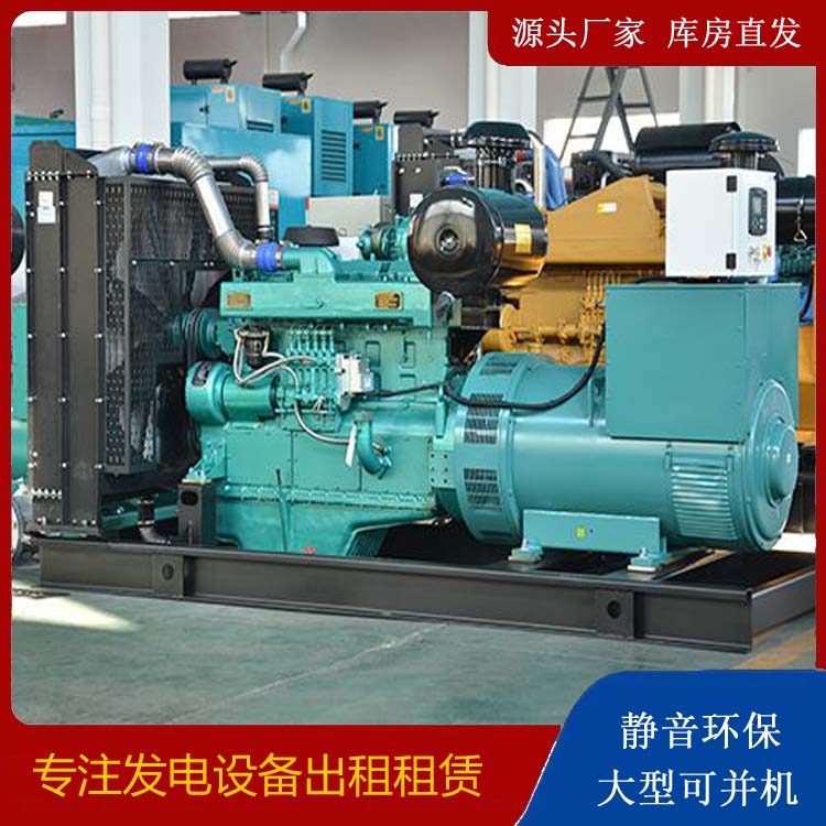 义马出租发电车