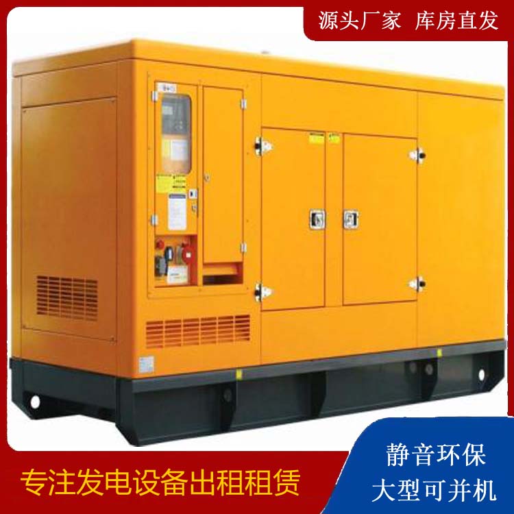义马发电机出租 柴油机组启动电瓶的方法和和保养