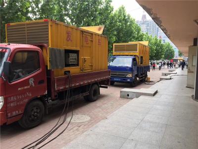 义马发电车租赁-关于柴油发电机电压问题