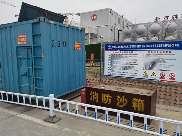 义马发电机租赁-电缆长度过长会对 100KW 发电机造成哪些影响？