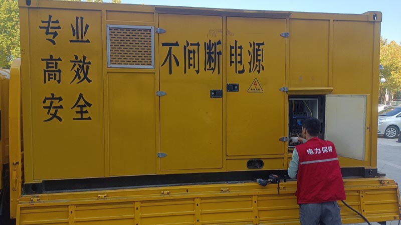 义马柴油发电机组和UPS电源配合使用时，如何避免切换过程中的电力中断？